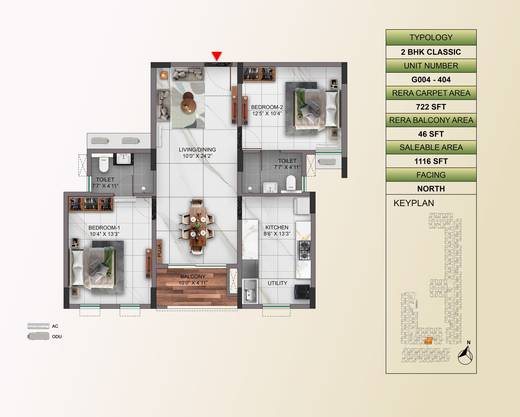 TVS Emerald Verde Vista 2 BHK Classic floor plan