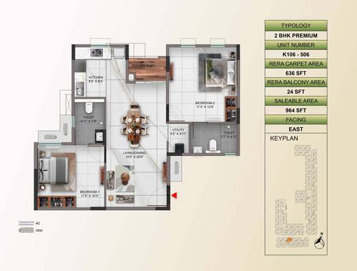 TVS Emerald Verde Vista 2 BHK Premium floor plan