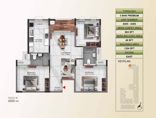 TVS Emerald Verde Vista 3 BHK Premium floor plan